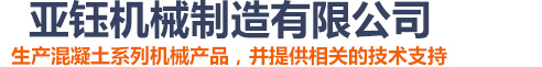 白山市松花江文化旅游投資集團(tuán)有限公司